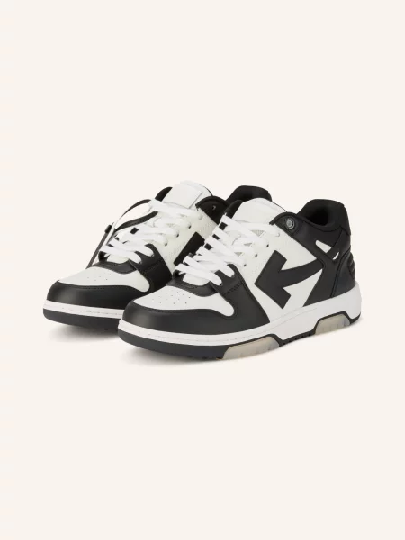 Sneakersy Off-white biznesowe białe