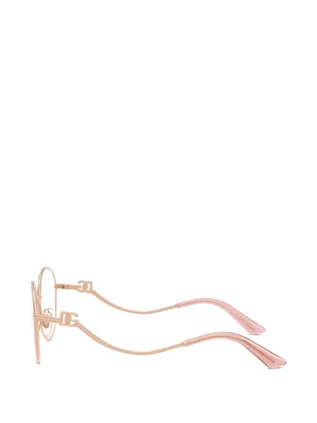 Sunčane naočale Dolce & Gabbana Eyewear ružičasta