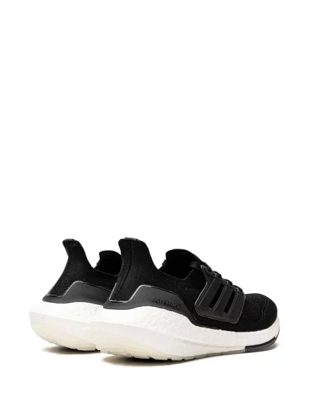 Tenisky Adidas UltraBoost černé