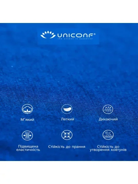 Меланжевый комплект трусиков Uniconf черный