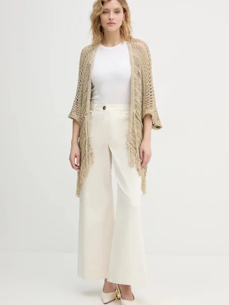 Twinset kardigan beżowy