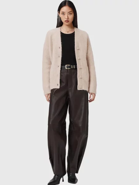 Кардиган Allsaints бежевый