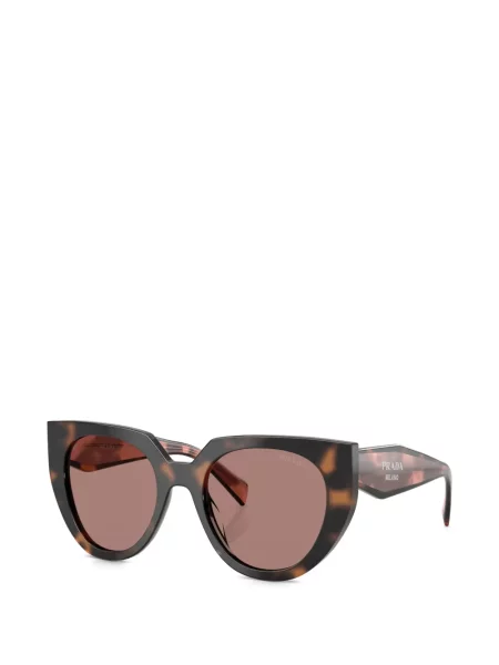 Sunčane naočale Prada Eyewear smeđa