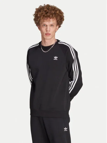 Hanorac Adidas Originals cu dungi negru