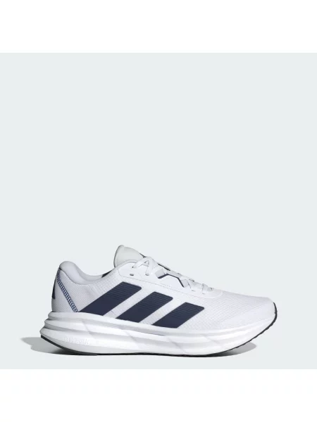 Běžecké běžecké boty Adidas bílé