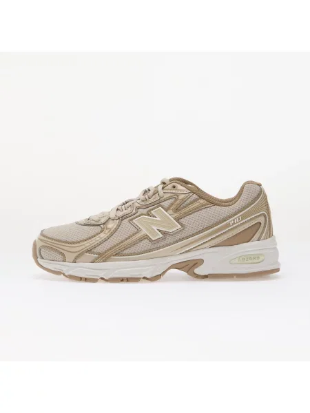 Tenisky New Balance béžové