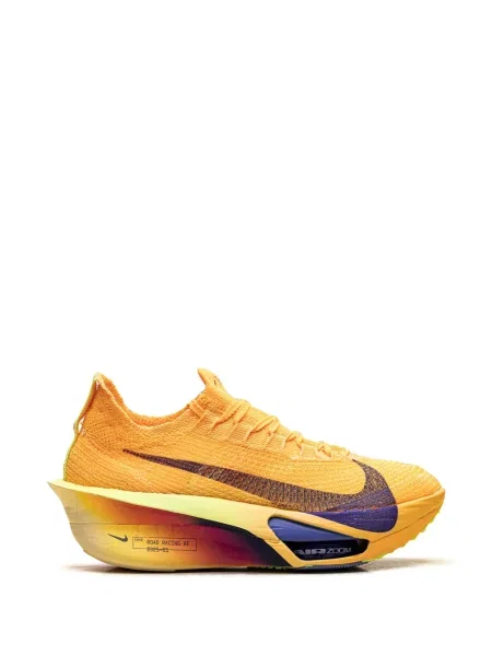 Sneakerși Nike Air Max verde