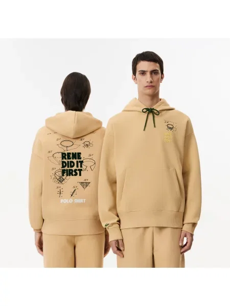 Lacoste Bluza Unisex Lacoste beżowa
