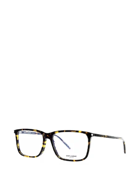 Ochelari de soare Saint Laurent Eyewear maro