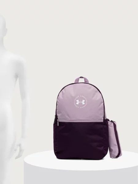Under Armour hátizsák Essential lila