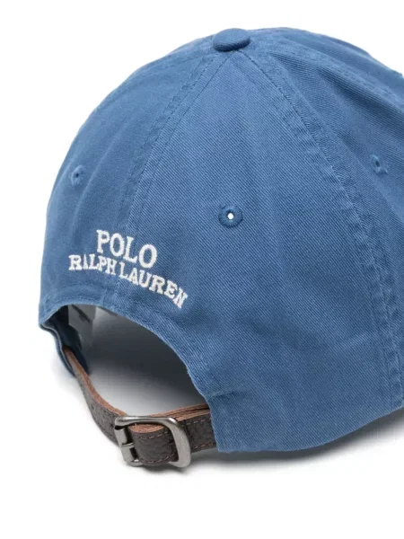 Haftowana koszula Polo Ralph Lauren w paski szara