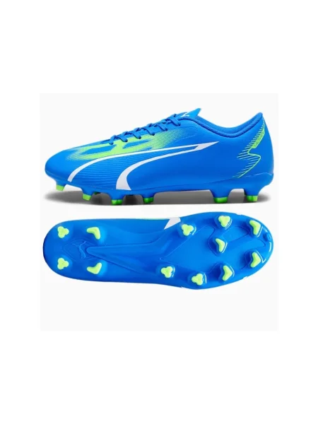 Pantofi Puma verde