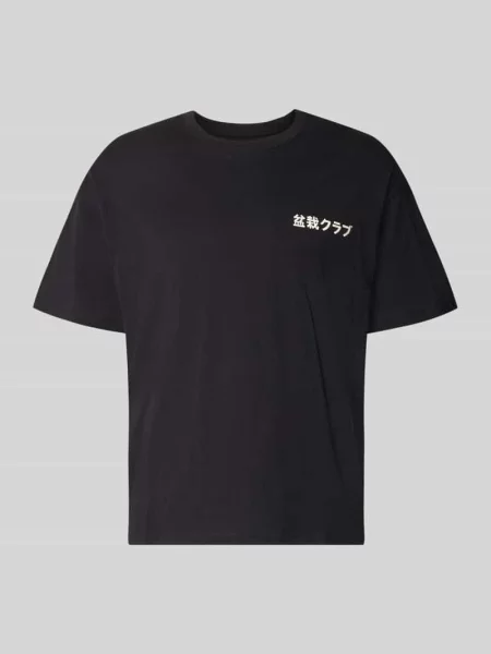 T-shirt o kroju relaxed fit z czystej bawełny model "DYLAN" Jack & Jones czarna