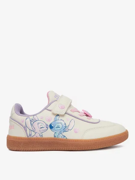 Sneakersy beżowe