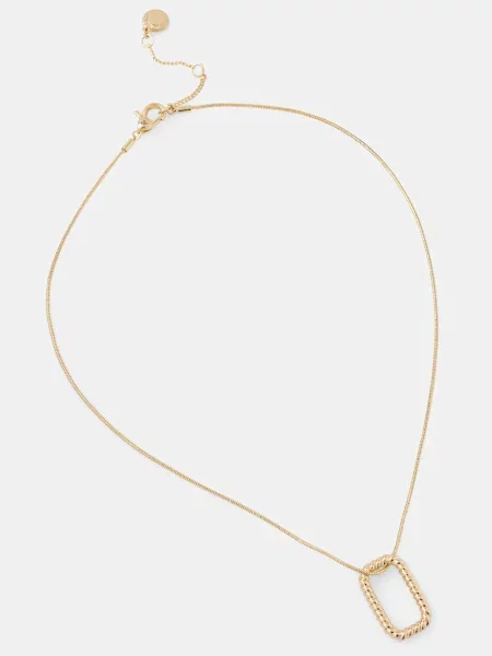 Колие AllSaints