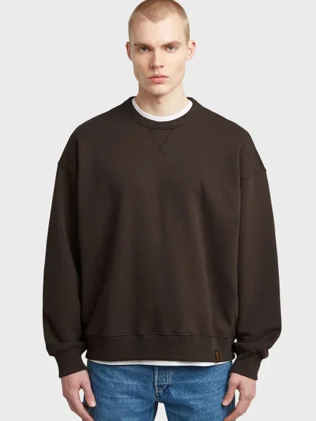 Світшот G-star Raw коричневий