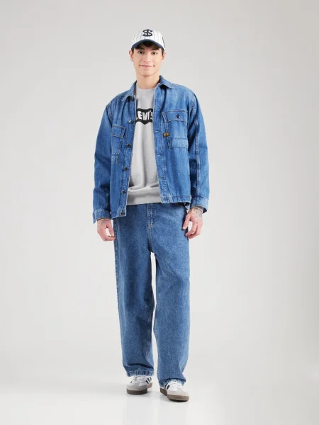 LEVI'S ® Megztinis be užsegimo šviesiai pilka / juoda balta