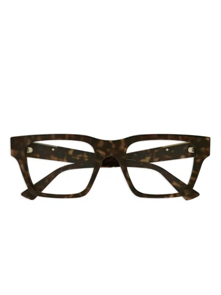 Ochelari de soare Gucci Eyewear maro