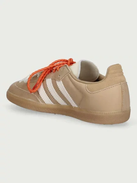 Кожаные кроссовки Adidas Originals