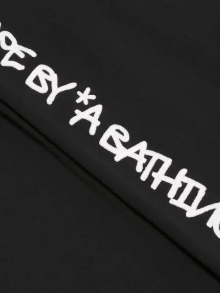 Τρέξιμο παντελόνι Aape By *a Bathing Ape® με σχέδιο μαύρο