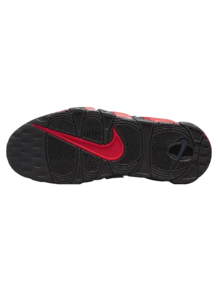 Tenisky Nike červená