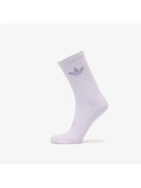 Чорапи Adidas Originals зелено