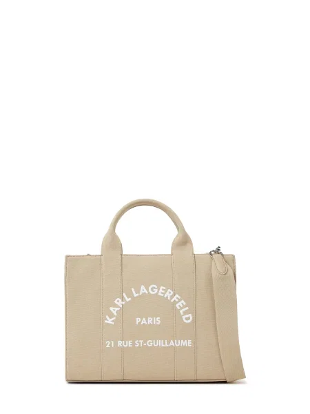 Geantă shopper Karl Lagerfeld bej