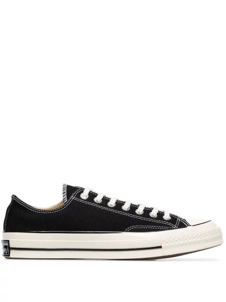 Tenisky Converse Chuck 70 béžové