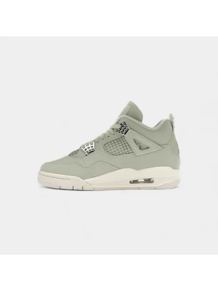 Pantofi Nike retro bej
