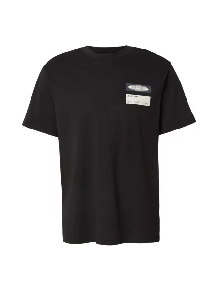 G-STAR Tricou Box Globe gri metalic / negru / murdar alb