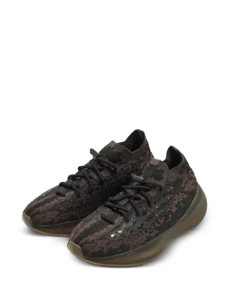 Sneakerși Adidas Yeezy maro