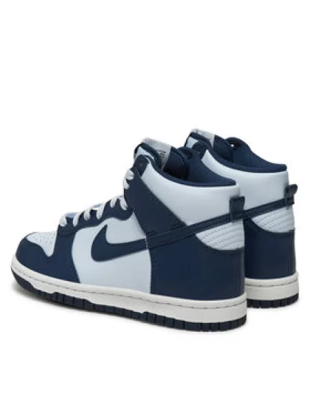 Členkové topánky Nike modrá