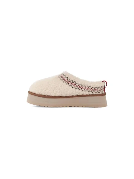 Papuci de casă Ugg bej