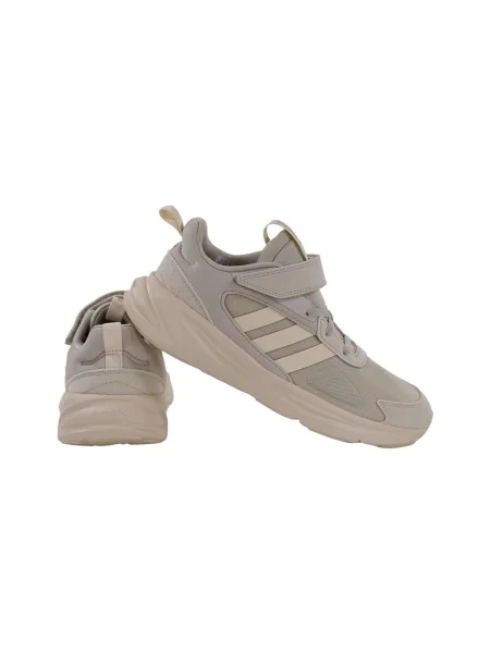 Tenisky Adidas béžová