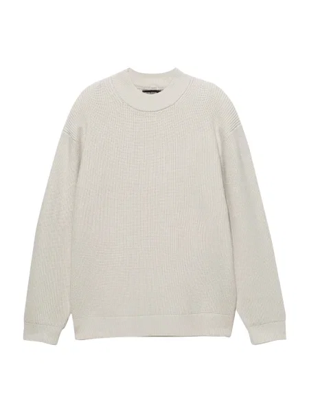 Pull&Bear Svetr offwhite