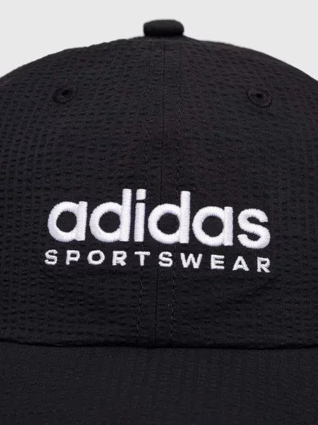 Kapa s šiltom adidas črna