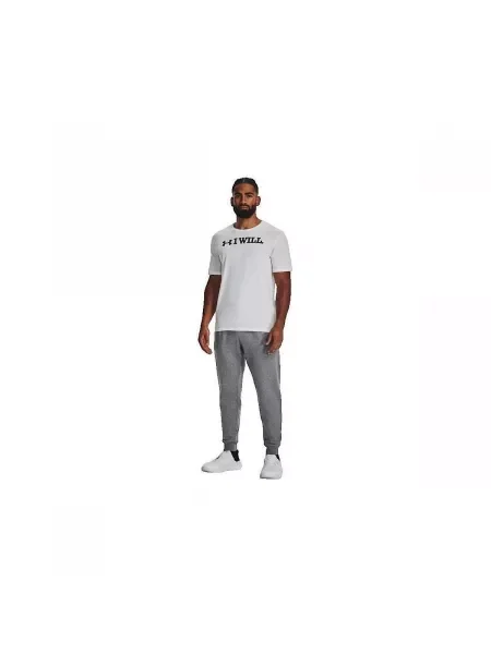 Bežecké nohavice Under Armour sivá