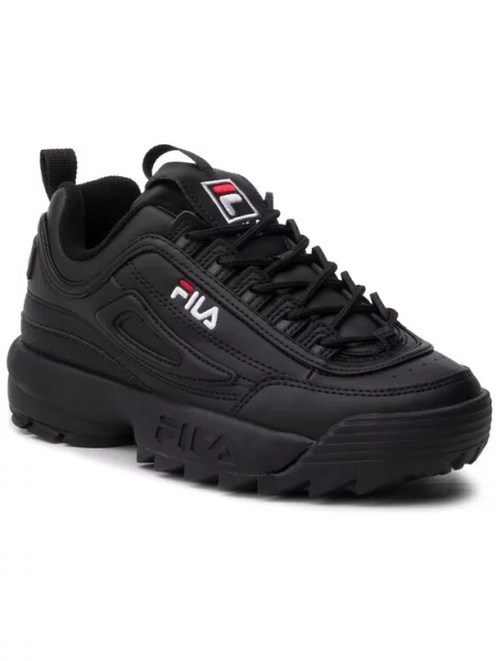 Tenisky Fila Disruptor bílé