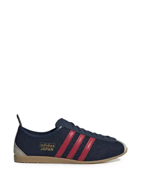 Reversibil sutien Adidas cu dungi alergare negru