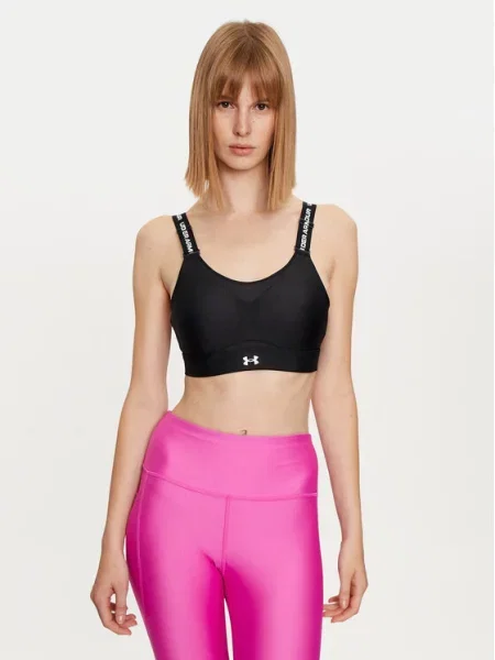 Špotni nedrček Under Armour bela
