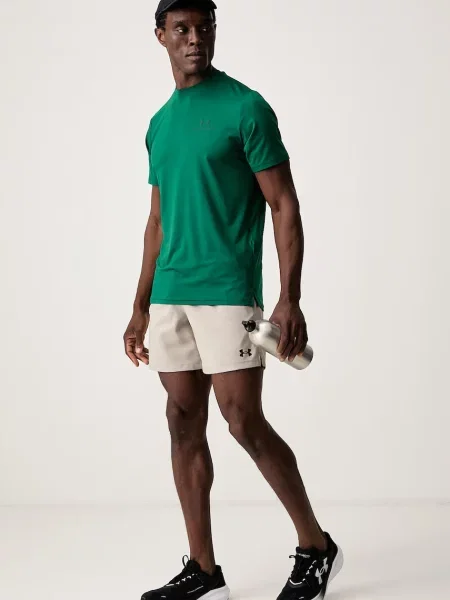 Under Armour športové šortky pánske Vanish Woven béžová