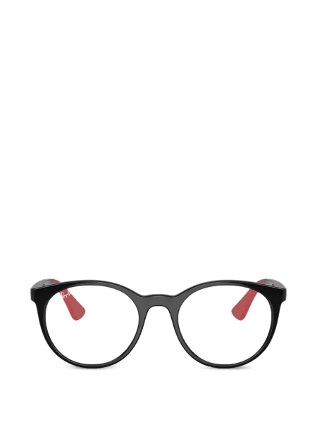 Okulary przeciwsłoneczne dziecięce Ray-ban czarne