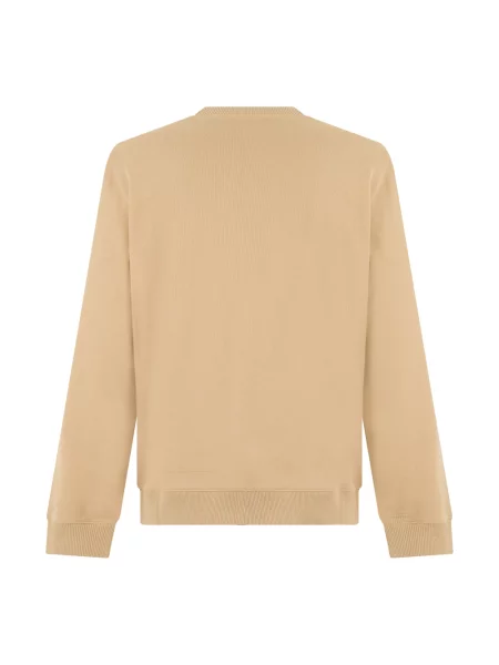 Bluza Boss beżowa