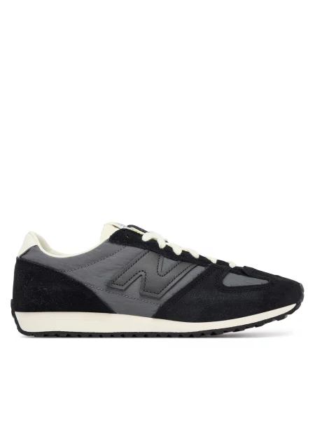 New Balance Tenisice W siva