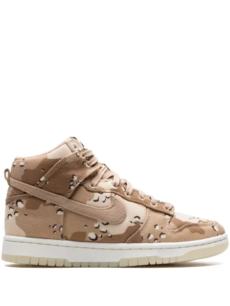 Sneakerși Nike Dunk cu imagine cu model camuflaj roz
