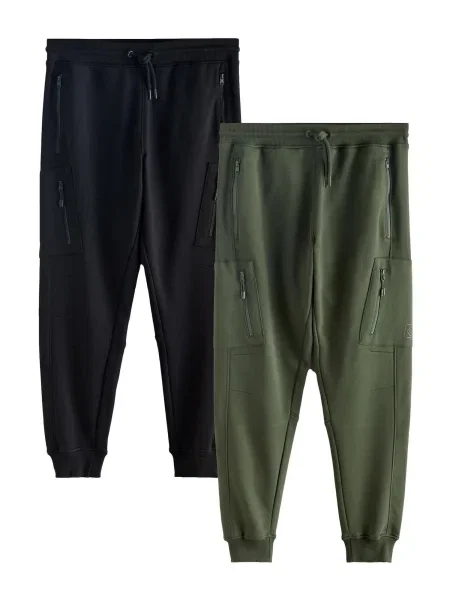 Next Pantaloni sport verde închis negru