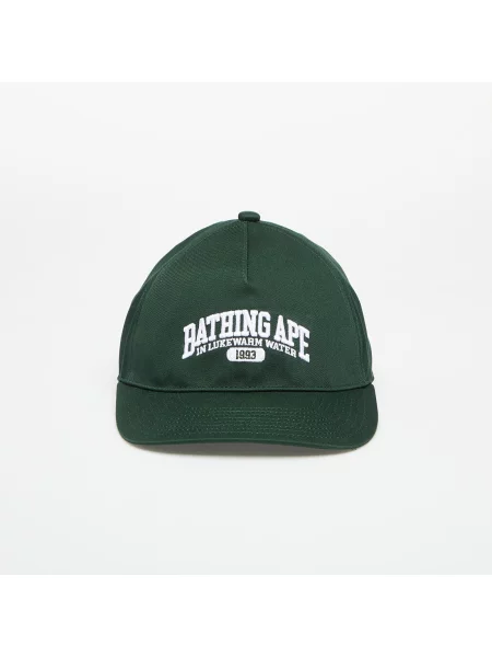 Кепка A Bathing Ape хакі