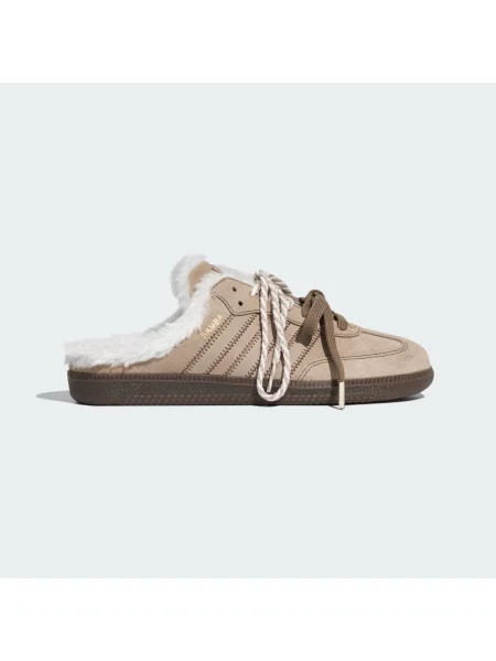 Tenisky Adidas Samba bílé