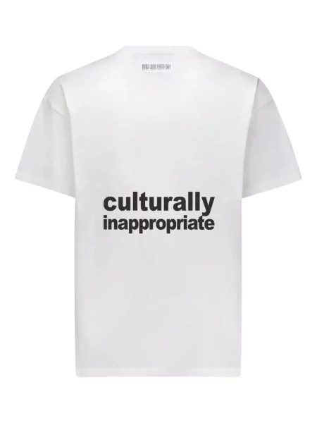 Tricou Mostly Heard Rarely Seen alb