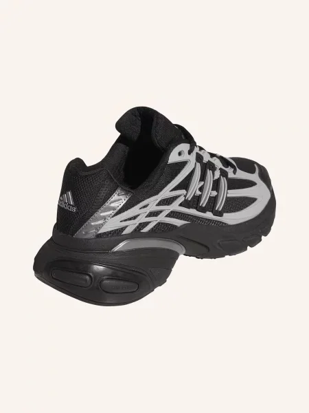Sneakersy Adidas Originals czarne